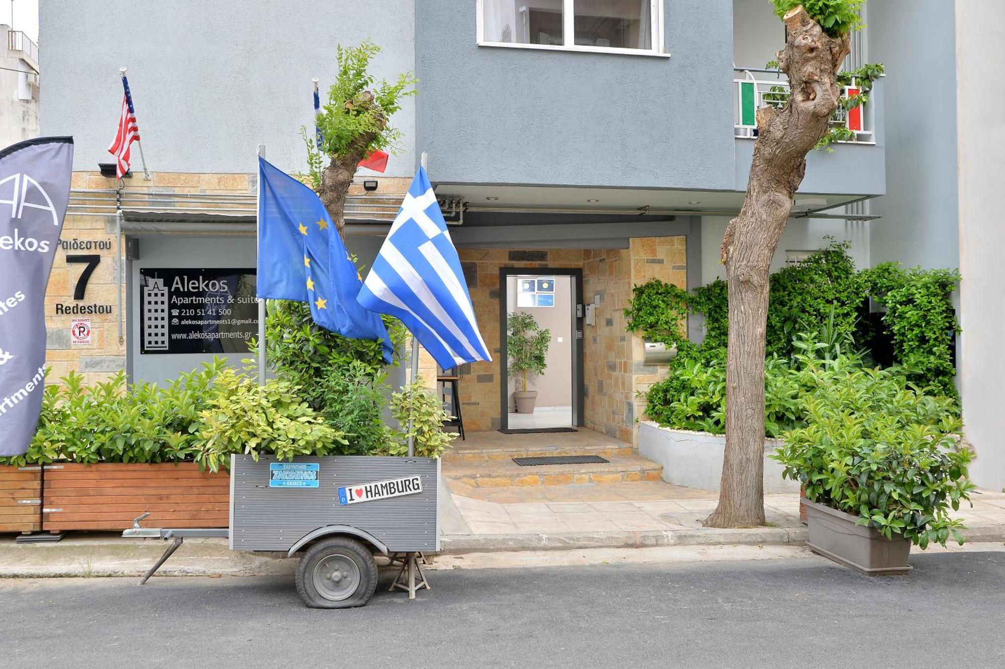 Alekos Apartments 1 Νetflix Athena Bagian luar foto